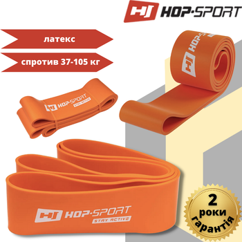 Резиновые петли Hop-Sport 37-109 кг HS-L083RR оранжевая эспандер для подтягивания турник