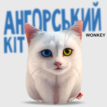 Мягкая игрушка антистресс Ангорський кот WONKEY 20см 33105