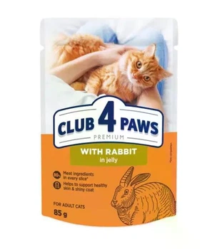 Влажный корм для кошек Клуб 4 лапы кролик в желе CLUB 4 PAWS Premium With rabbit in jelly 85 гр 24шт.
