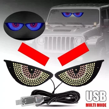 Светодиодная подсветка Глаза дьявола для авто Y-7 Blue+Red Led дисплей на заднее стекло в машину