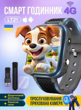 Дитячий смарт годинник з сім картою gps розумний годинник для дітей дитини трекер дитячий на руку з камерою відеодзвінком прослушкою фітнес браслет водонепроникний із захисним склом LT21 DobraMAMA Чорний 67398