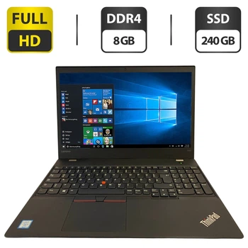 Ультрабук Б-класс Lenovo ThinkPad T570 / 15.6" (1920x1080) IPS / Intel Core i5-7300U (2 (4) ядра по 2.6 - 3.5 GHz) / 8 GB DDR4 / 240 GB SSD / Intel HD Graphics 620 / WebCam б/у