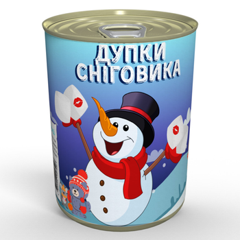 Консервовані Дупки Сніговика - Солодкі Та М'якенькі Конфети Маршмеллоу
