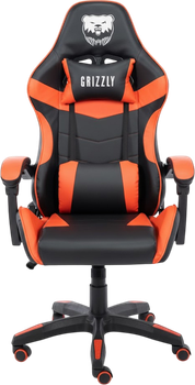 Fotel gamingowy Hedo regulowany Czerwony 100045 (5907184130071)