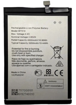 Аккумулятор для Nokia WT510, Nokia C22 /Nokia C32, 5050mAh,Original PRC