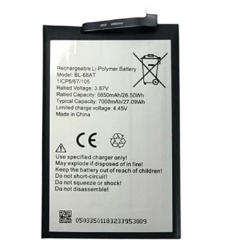 Акумулятор для Tecno Pova 2/BL-68AT, 7000mAh, Original PRC