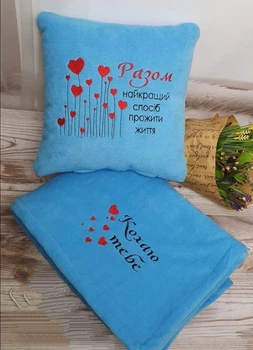 Набір плед та подушка "Разом" 150×145 см, 30×30 см Блакитний (пп1505)