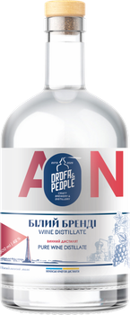 БІЛИЙ БРЕНДІ Pure Wine Distillate Винний дистилят 0,2л. 42%