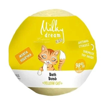 Дитяча бомба для ванни Milky Dream Kids Жовта кішечка 100 г
