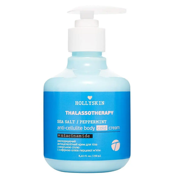 Охолоджувальний антицелюлітний крем для тіла Hollyskin Thalassotherapy Sea Salt Peppermint Anti-Cellulite Body Cold Cream 250 мл