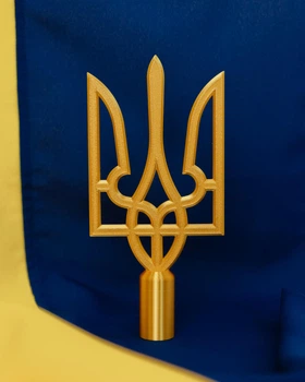 Навершя на прапор з прорізом, наконечник Тризуб на прапор, верхівка для прапора Золотистий