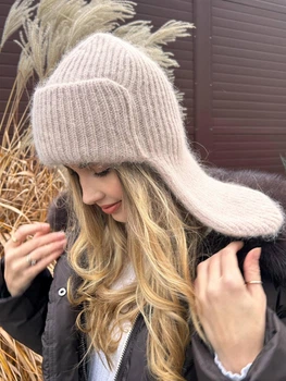 Тепла вʼязана вушанка з ангори жіноча Zefur One size бежева