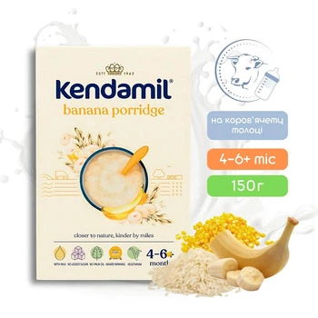 Сливочная рисово-кукурузная каша Kendamil с бананом на цельном коровьем молоке для детей от 4-6 месяцев 150 г