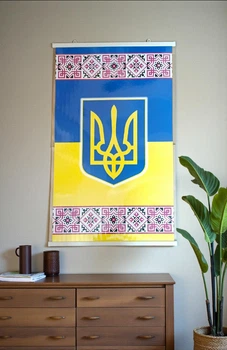 Энергосберегающий настенный инфракрасный обогреватель-картина с украинским патриотическим орнаментом Вышиванка 63×100 см пленочный 450 Вт