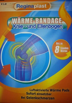 Тепловая повязка на колени и локти при болях в суставах Reginaplast warme-bandage knie-und-ellenbogen