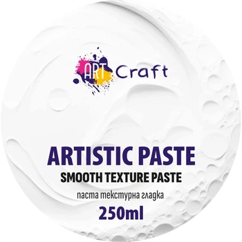 Паста текстурна гладка 250мл ArtCraft