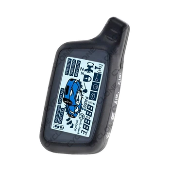 Брелок 2-way CYCLONE X-310 Cyclone (НФ-00000383)