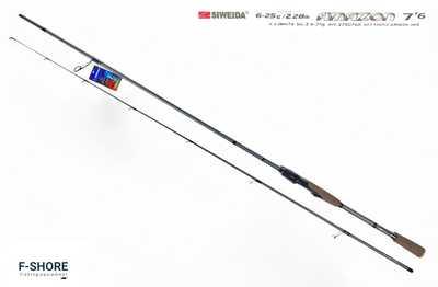 Спиннинг карбоновый для хищной рыбы Siweida Amazon 6-25g 2.28 m (2750768)