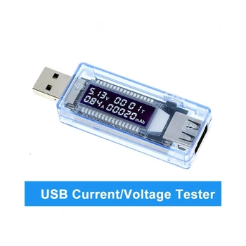 USB-A тестер Keweisi KWS - V20 / 3-9В, 0-3А / вимірювач ємності акумулятора амперметр вольтметр