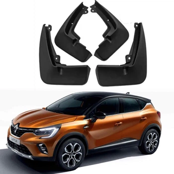 Бризковики Renault Captur 2020+, комплект 4шт.