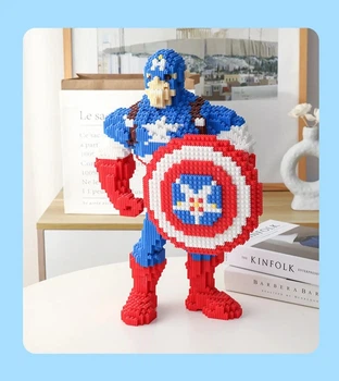 Большой детский 3D конструктор блоки Captain America для мальчика и девочки из мини блоков, игрушка фигурка персонаж Капитан Америка, 3600 деталей, 44 см, конструктор