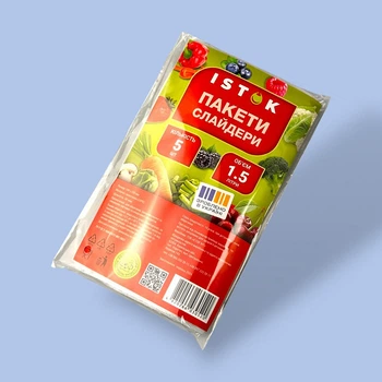 Пакети-слайдери поліетиленові ISTOK 1.5 л, 5 шт (180×220 мм, щільність 50 мкм)