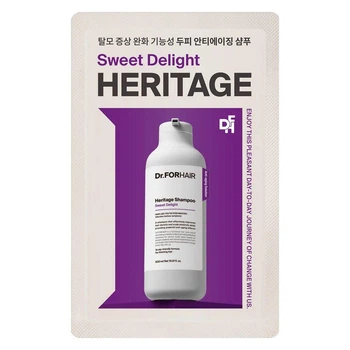 Зволожуюча маска-кондиціонер для тонкого волосся DR.FORHAIR Heritage Treatment Sweet Delight 10ml