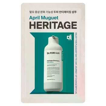 Увлажняющая маска-кондиционер для тонких волос DR.FORHAIR Heritage Treatment Sweet Delight 10ml