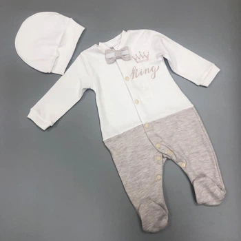 Комплект для новонароджених Merry Bee 12479 King 62р Бежевий