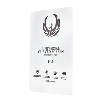 Пленка для плоттера Pro Korea Силикон глянцевое 200x300mm