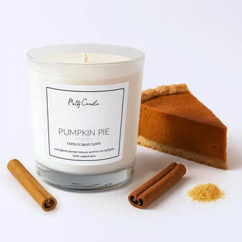 Ароматична свічка з ароматом Pumpkin pie (гарбузовий пиріг) 250 мл в склі з бавовняним гнотом (Sono)