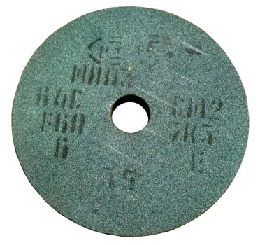 Шліфувальний диск 64C ЗАК (200x20x32 мм) тарільчастий круг F46 (26560)