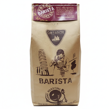 Кофе Galeador "Barista" 1 кг (10)