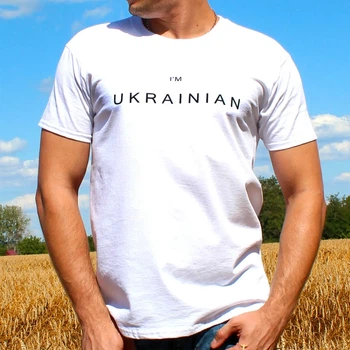 Футболка “I’m Ukrainian” біла L