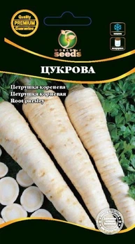 Петрушка Цукрова (коренева) 10г WoS