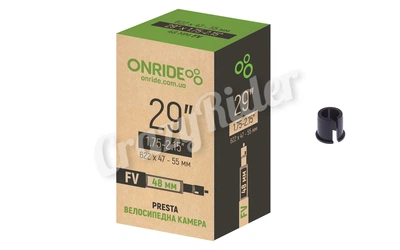 Велокамера 29" ONRIDE Classic 29x1,75/2,15" с переходником AV/FV 48