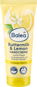 Крем для рук Balea Buttermilk & Lemon, 100 мл
