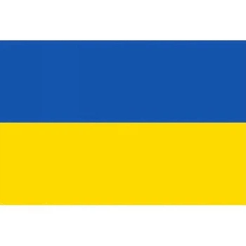 Флаг Osculati Украина 30x45 см полиэфир 100% (35.462.02)