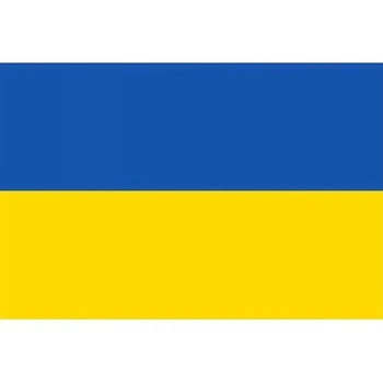 Прапор Osculati Україна поліестер 20x30 см нерозчинні фарби (35.462.01)