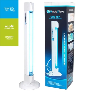 Бактерицидный облучатель BactoSfera OBB 15P ECO цвет белый мощность 15W (BS 15W T8/G13-ECO)
