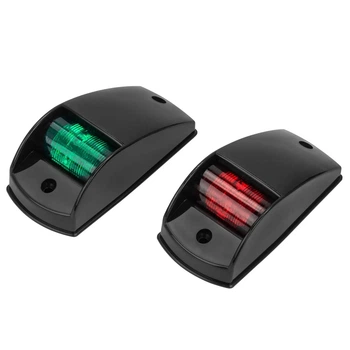Навигационные огни LED C91001LED черный 5 Вт 12 В (C91001LED)