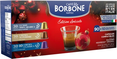 Набор кофе Caffe Borbone Christmas Special Edition 100 капсул (8500747280618)