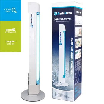 Бактерицидный облучатель BactoSfera OBB 15P-METAL ECO цвет металл мощность 15W (BS 15W T8/G13-ECO)