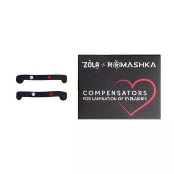 Компенсатори для ламінування вій Zola x Romashka Compensators For Lamination Of Eyelashes 1 пара чорні