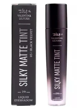 Рідкі тіні для повік ZOLA x Valentina Lelyukh Silky Matte Tint 05 Black Velvet 3.2 мл