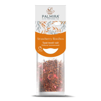 Трав'яний чай (Strawberry Rooibos) Palmira "Ройбуш полуничний" - 10 шт.