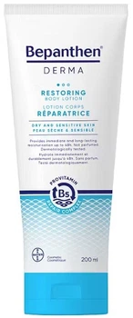 Бальзам для тіла Bayer Bepanten Derma replenishing зволожуючий живильний 200 мл (5908229304150)