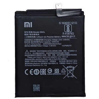 АКБ Xiaomi Mi 9/Mi 9X (BM3L) (оригінал 100%, тех. упаковка) (A20292)