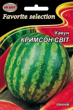 Семена Арбуз Крымсон Свит (НК Элит) 10 г