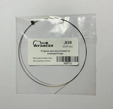 Струна стальная для гитары 0.10
